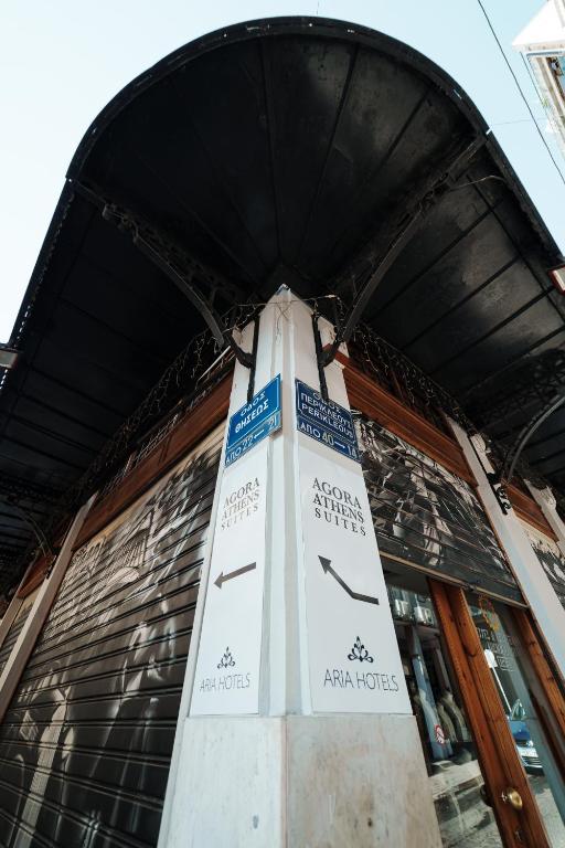 Agora Athens Suites — Hotel in Athens