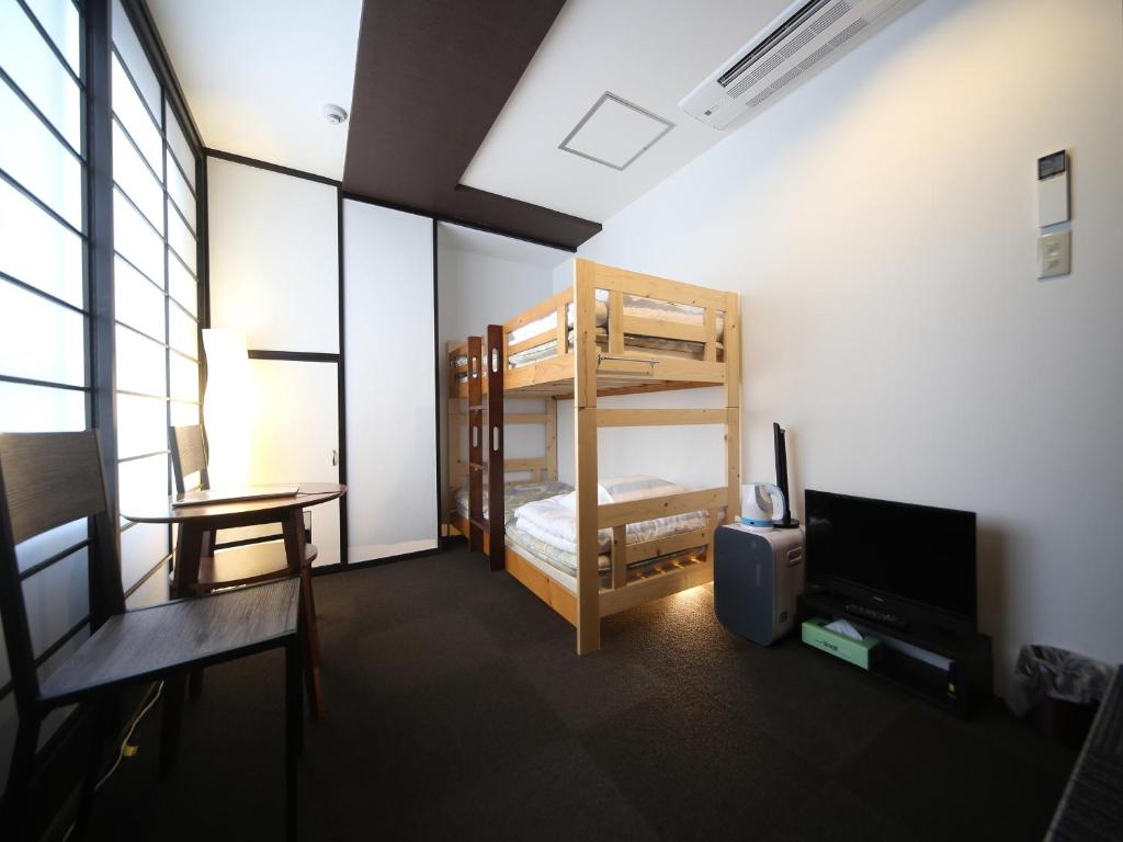 Setouchi Mangetsu Sou photo