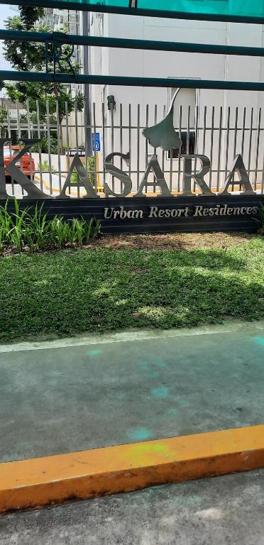 Kasara Urban Resort Residences photo