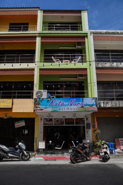 Kata Nara photo