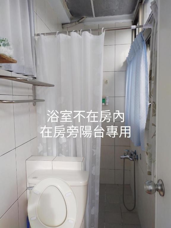 Taitung Travel Hostel photo