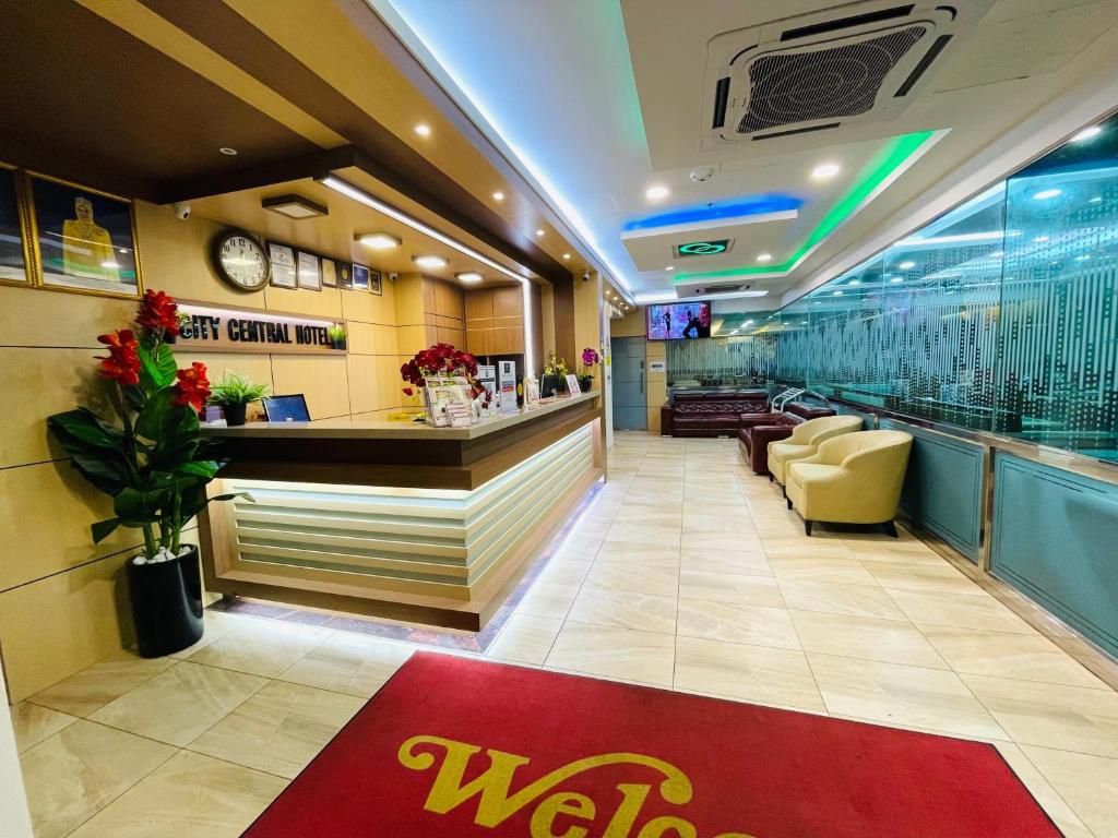 시티 센트럴 호텔 로비