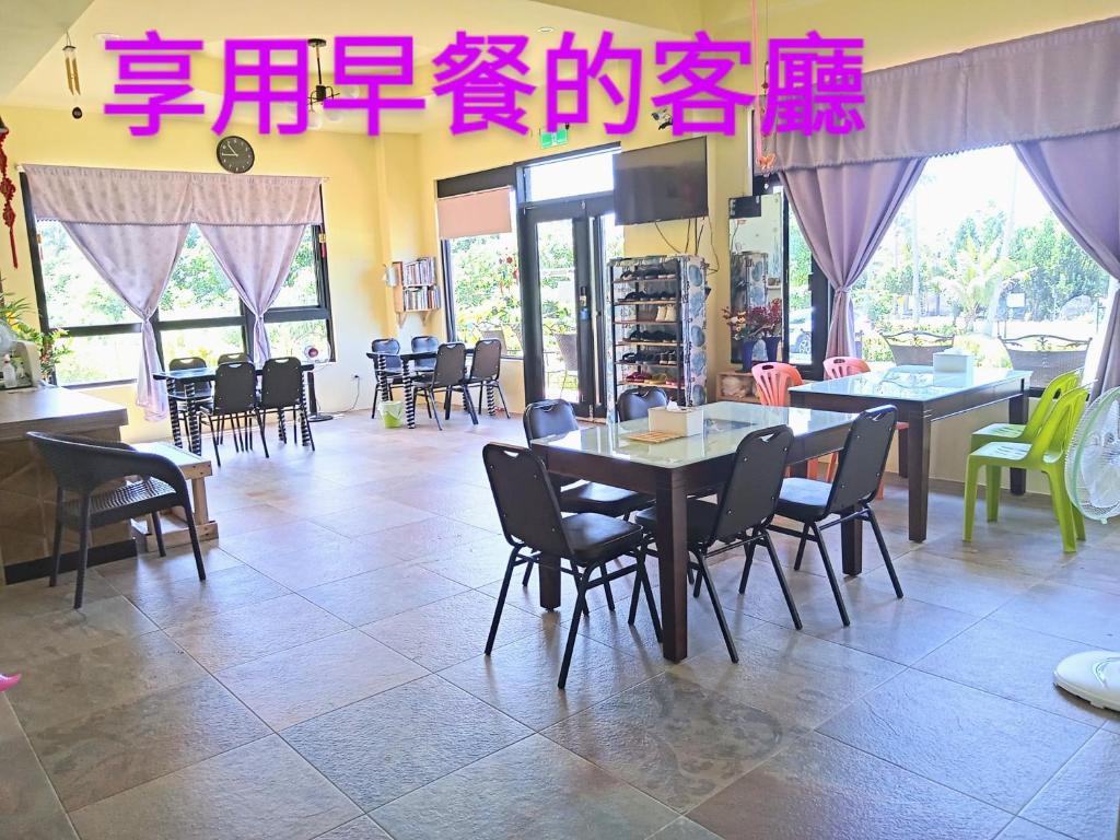 海旺子海景民宿