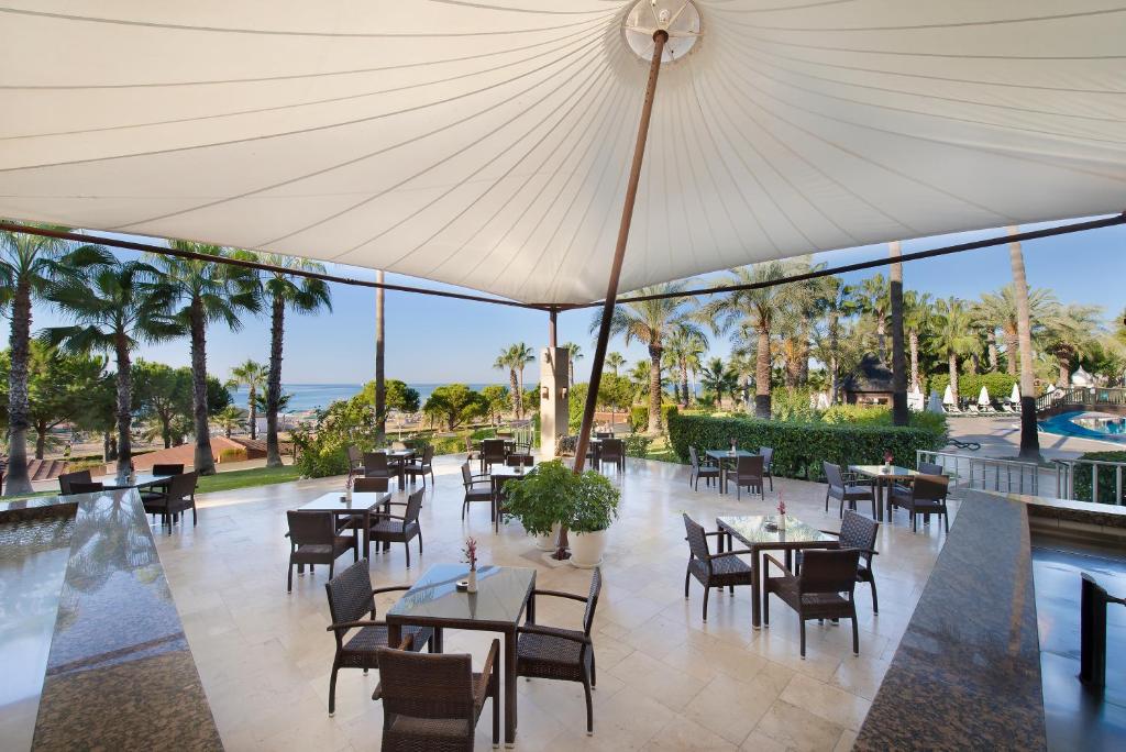 حانة/استراحة