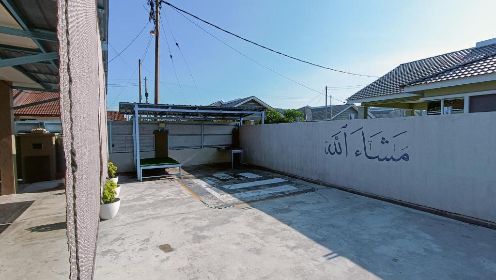 Maisarah Homestay photo