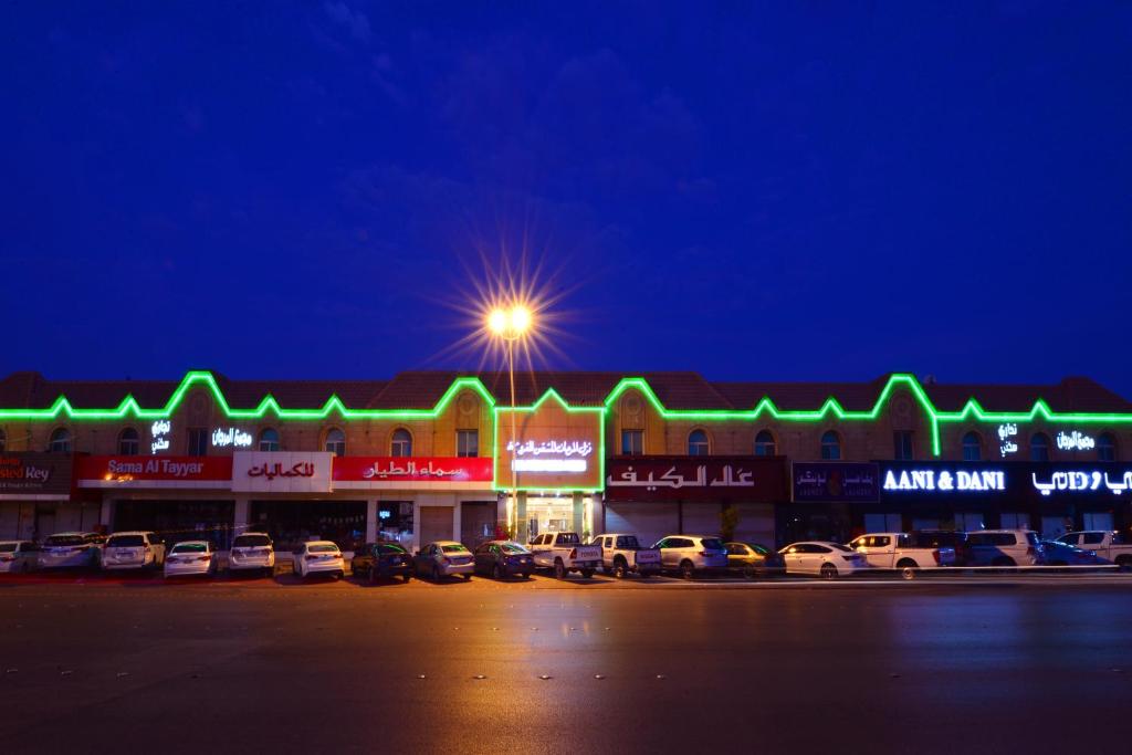 منازل المرجان للشقق المفروشة Manazel Almurjan for furnished apartments, Rijád