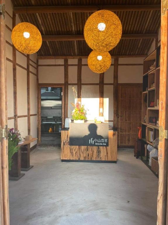 Drizzle Tea House