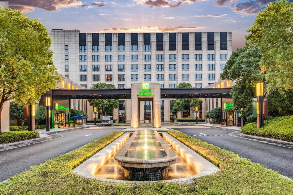 Exterior view, Holiday Inn Shanghai Hongqiao By IHG in Shanghai