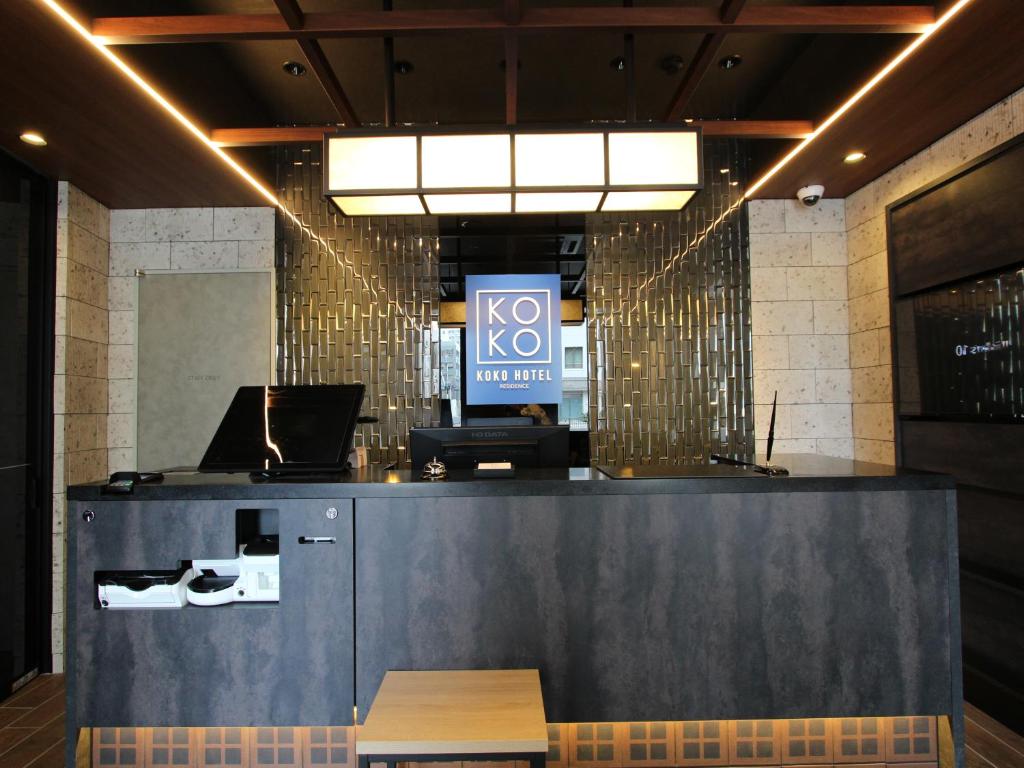 KOKO HOTEL Residence Asakusa Tawaramachi photo