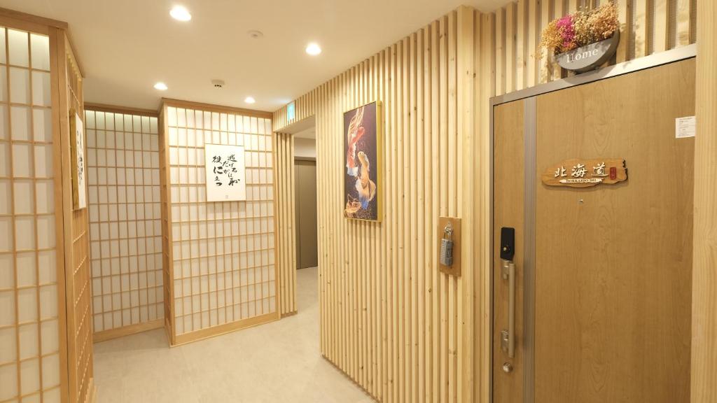 東瀛Stays 301北海道 クールな和室部屋
