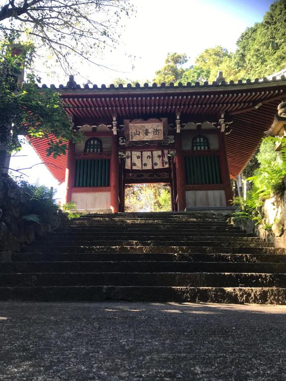 Taikoji Shukubo Hostel photo
