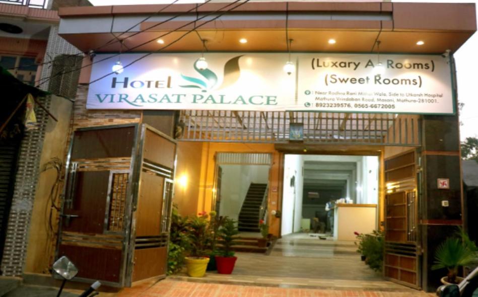 Hotel Virasat Palace