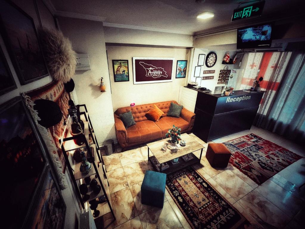 Tbilisi Airport Hotel - ATU photo