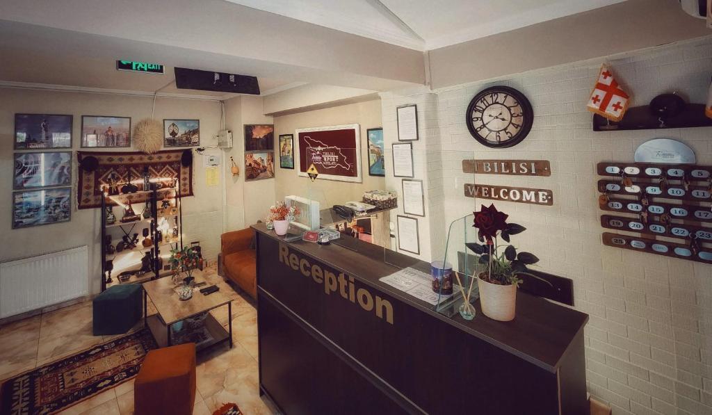 Tbilisi Airport Hotel - ATU photo