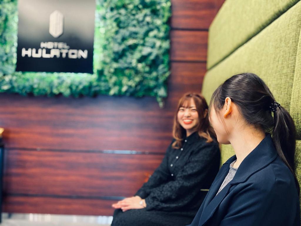 Hotel Hulaton Fukuokahakata photo