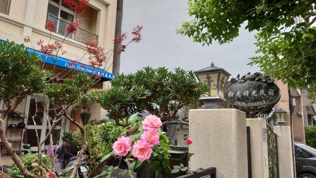 Light Time Homestay 호텔 이미지 1