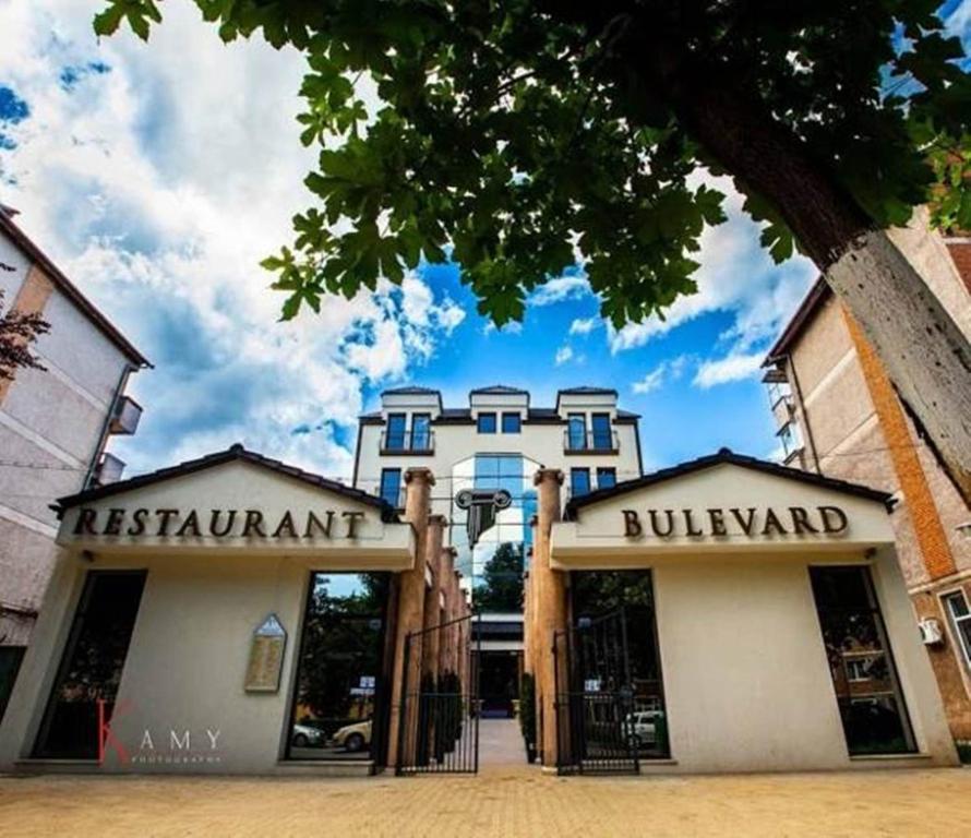 Hotel Bulevard — Hotel in Hunedoara