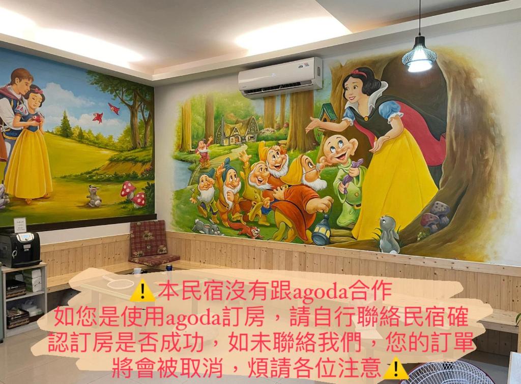 Baisha Bay B&B 호텔 이미지 1