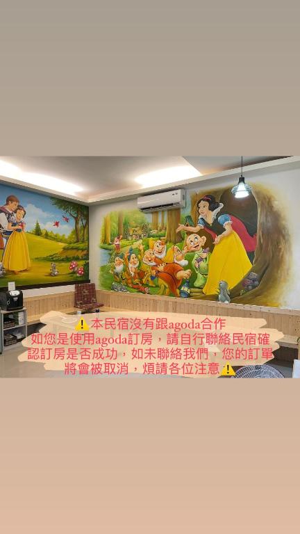 Baisha Bay B&B 호텔 이미지 2