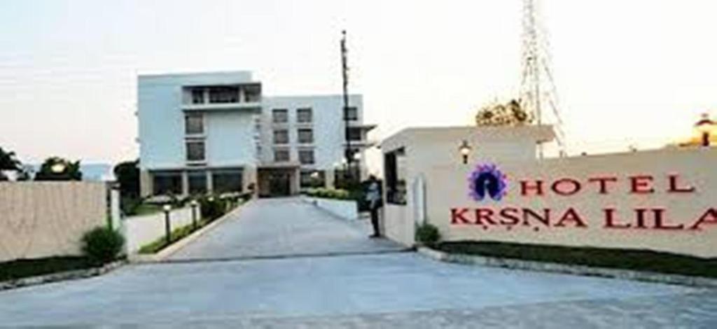 KRSNA Lila By The Blues Hotels photo