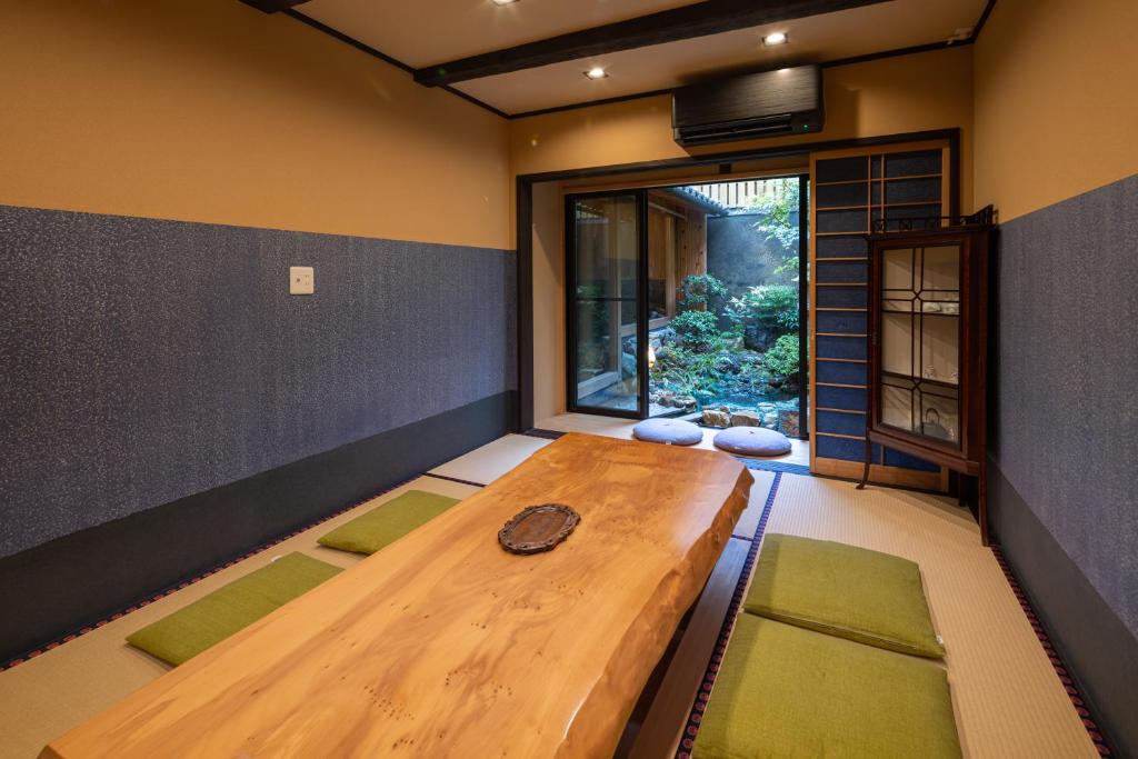 京恋 黄金屋