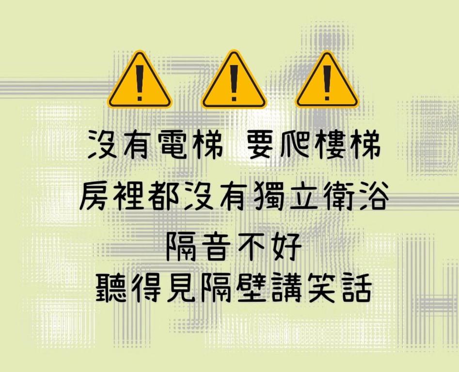 어 굿 맨즈 호스텔 호텔 이미지 2