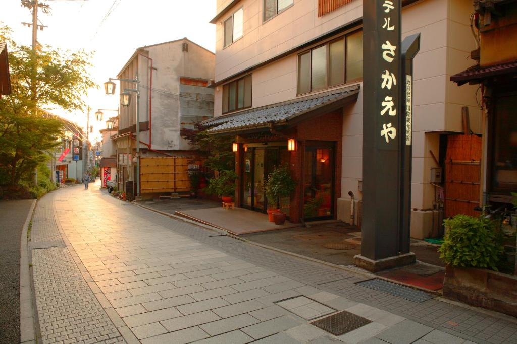 출입구