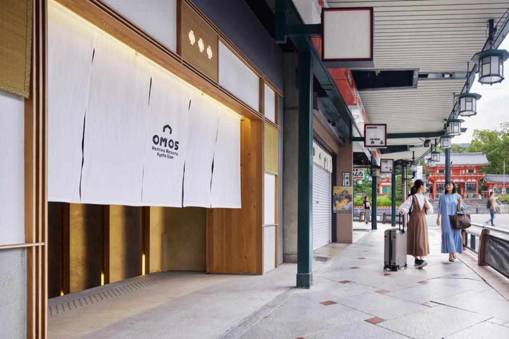 OMO5 Kyoto Gion by Hoshino Resorts — Hotel in Kyoto