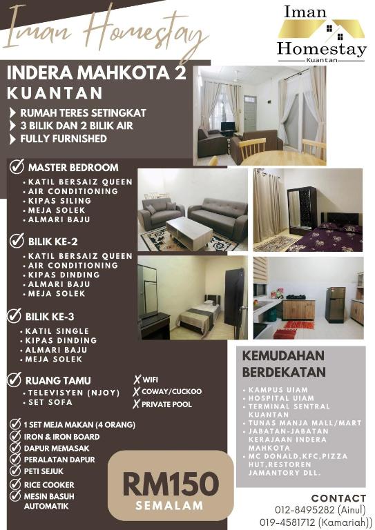 Iman Homestay - Islam only — Hotel in Kuantan