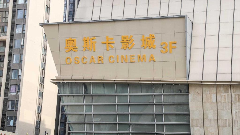 アクティビティ