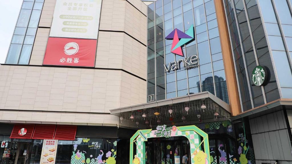 アクティビティ