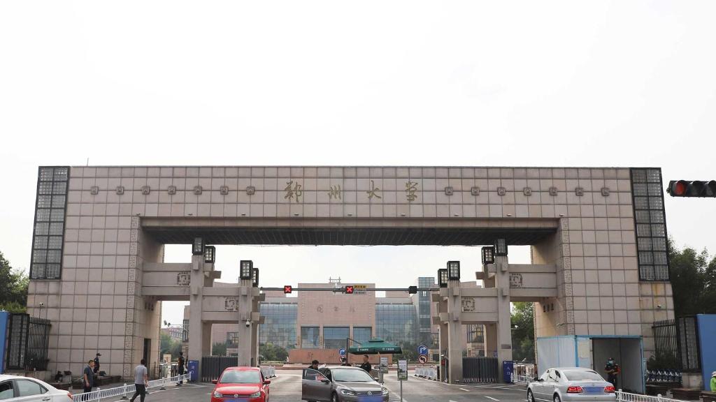 アクティビティ