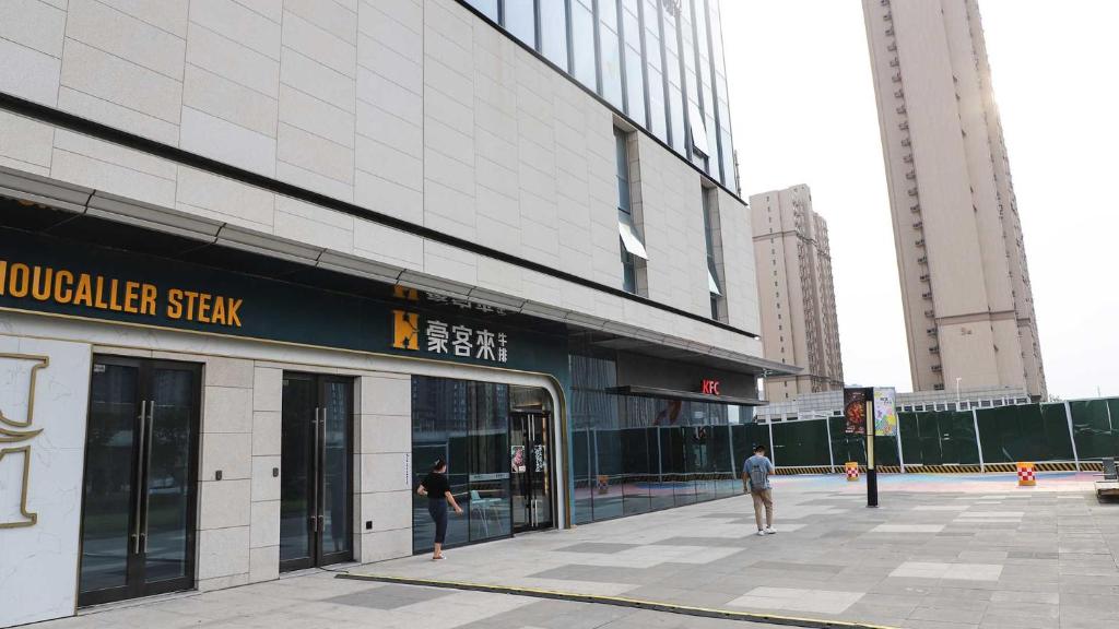 アクティビティ