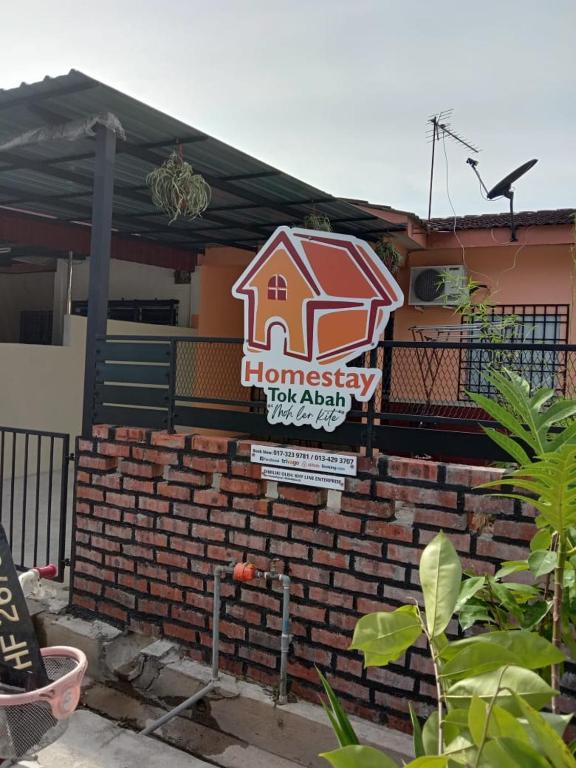 Homestay Tok Abah — Hotel in Gopeng