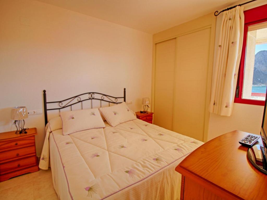 Apartment Amatista 09 by Interhome - 5