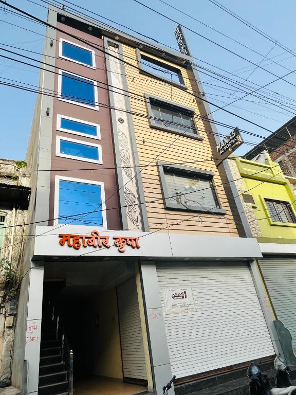 Manas AC Rooms photo