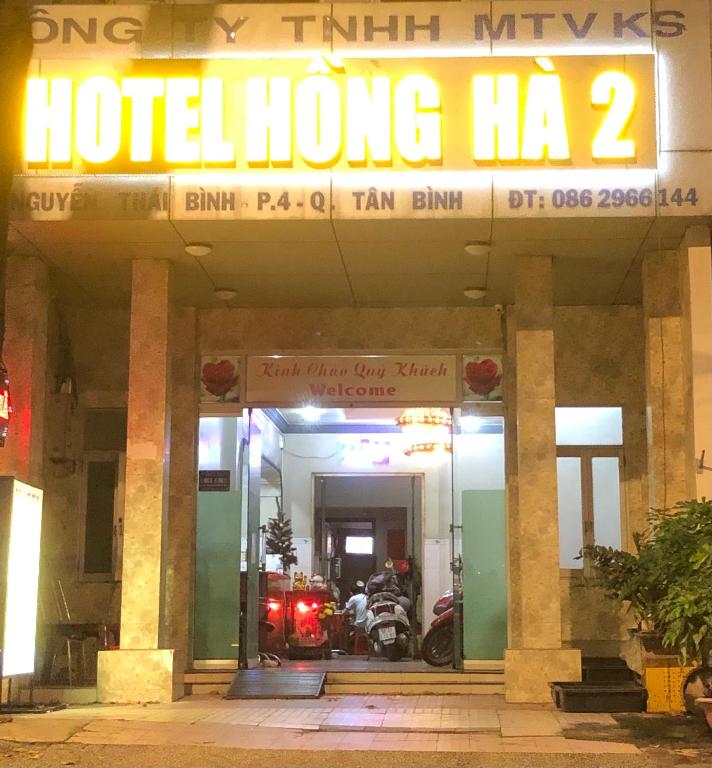Khách sạn Hồng Hà 2