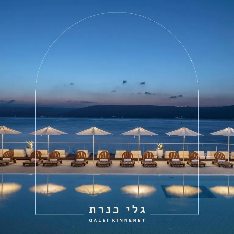 Galei Kinneret Hotel, hotel in Tiberias