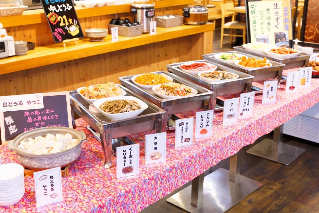 Food and beverages
