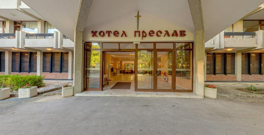 A szálláshely kívülről