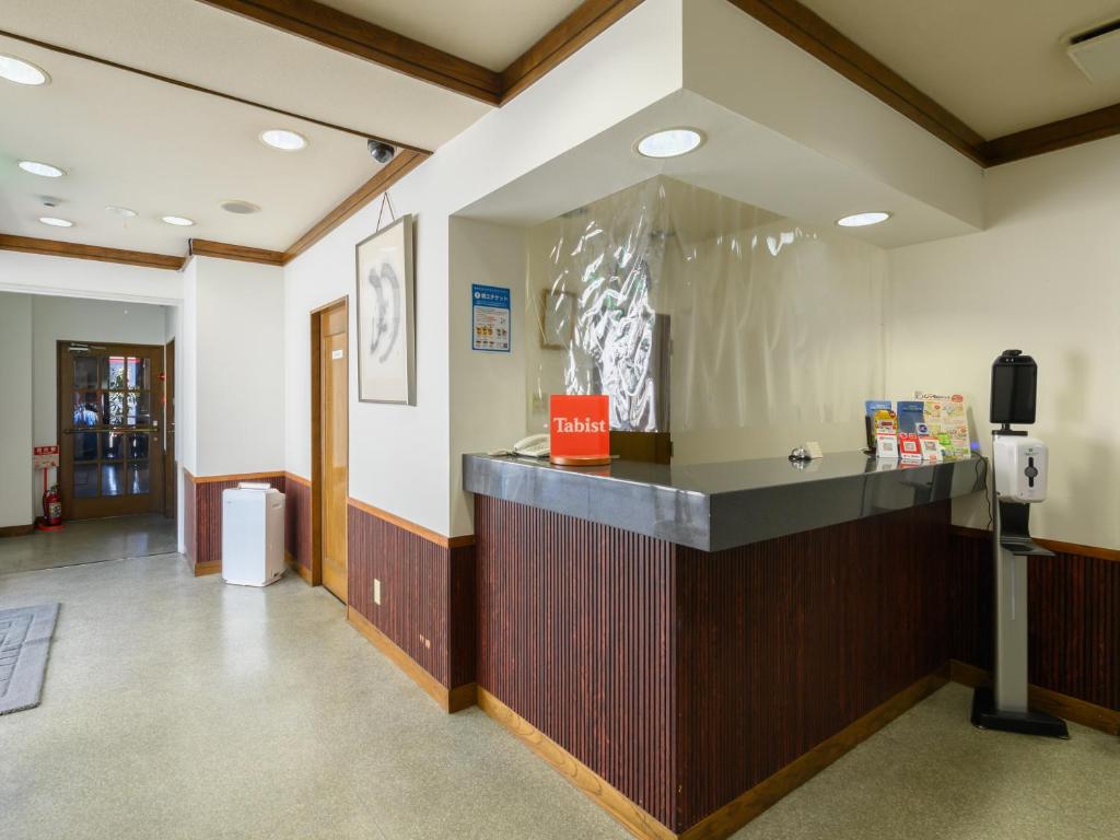 Tabist IWATA Station Hotel photo