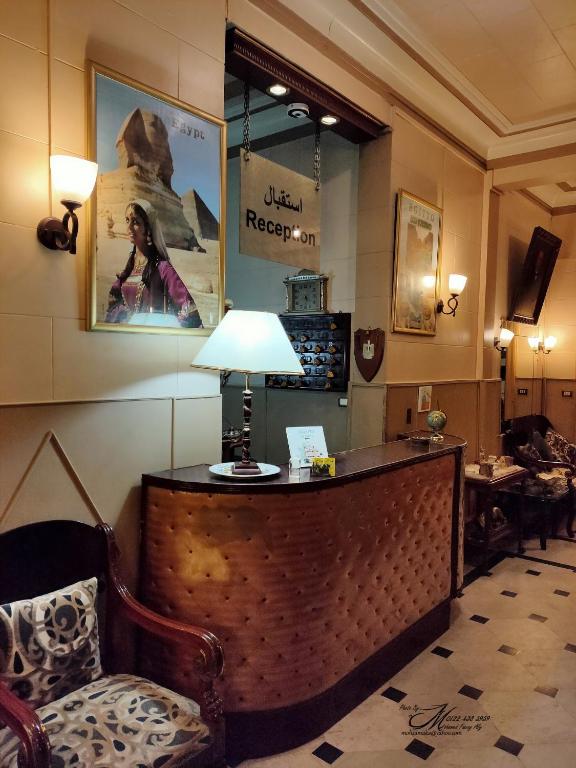 Front desk [24-hour]