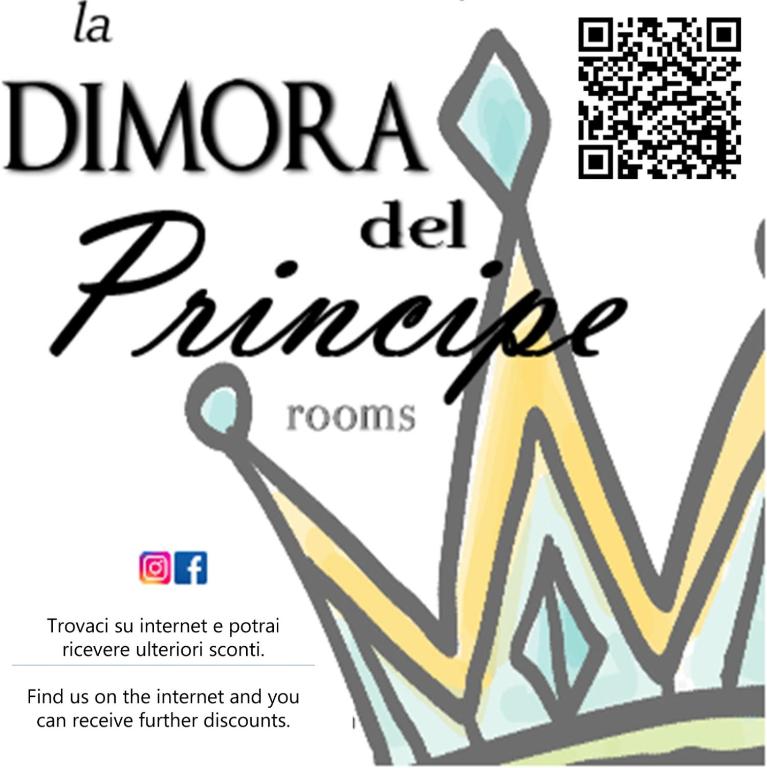 La Dimora del Principe - Appartamento - 2