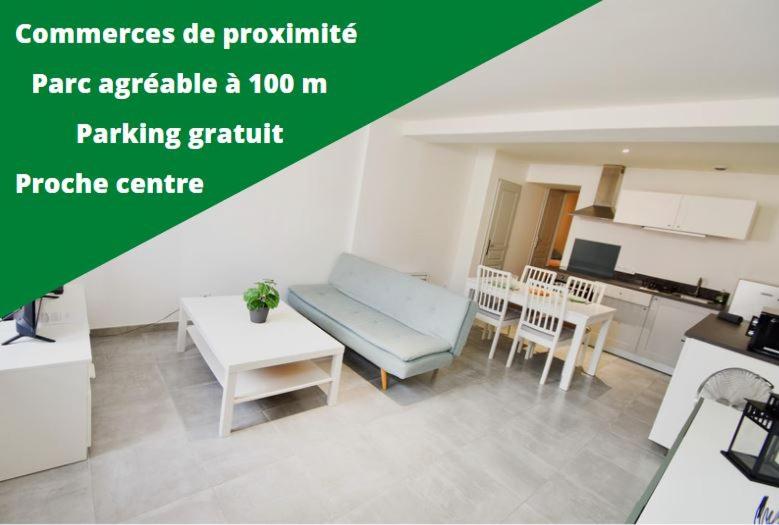 T2 Grand Espace calme et confort - 1