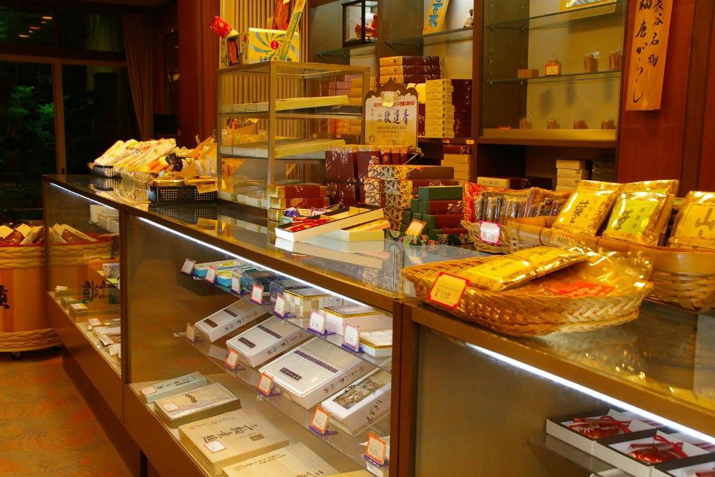 Shops