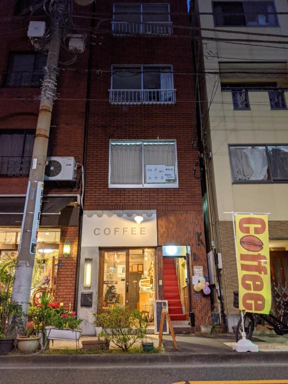 MOMO HOUSE -Asakusa Ueno-