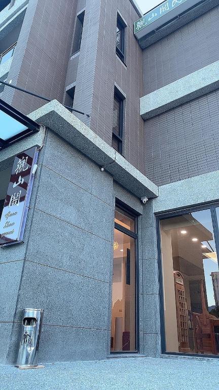 Guan Shan Pavilion, Guanshan