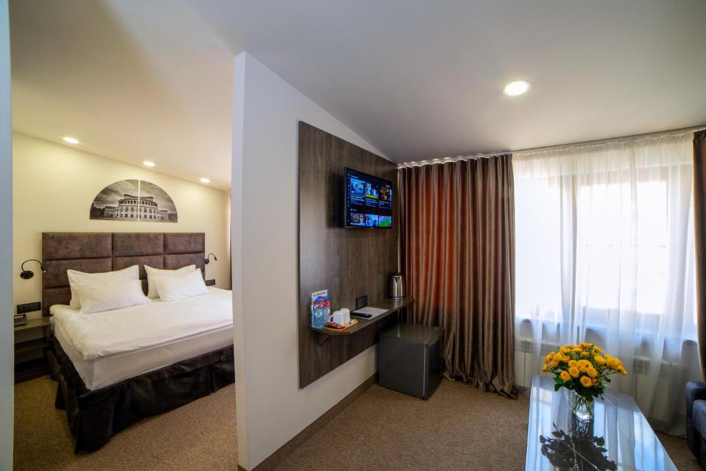 Median Hotel City Center Yerevan 객실