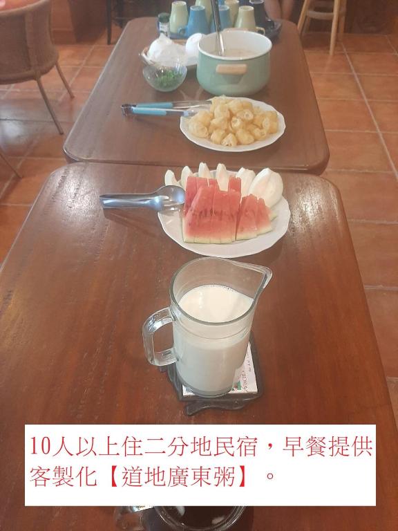 Erfen De Homestay 호텔 이미지 2