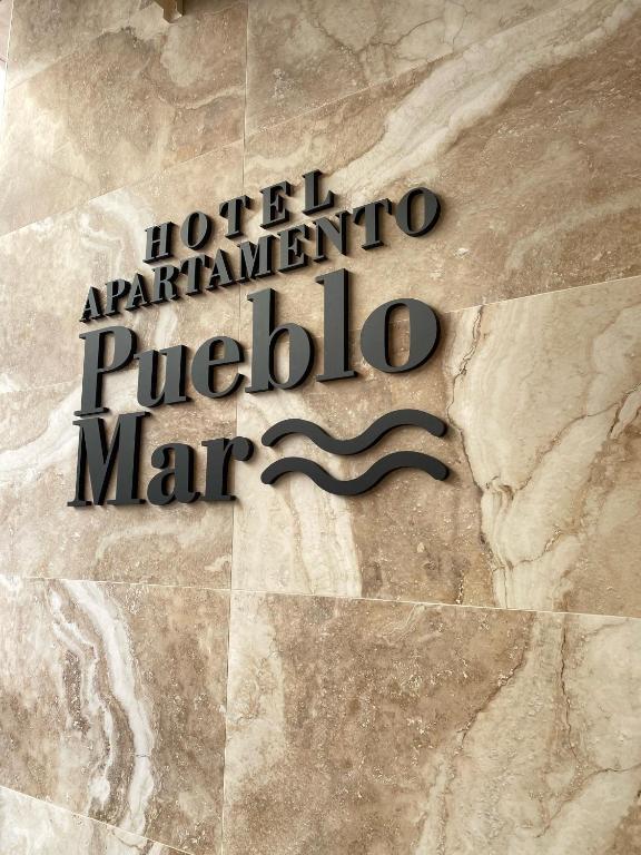 Hotel Apartamentos Pueblo Mar - 1